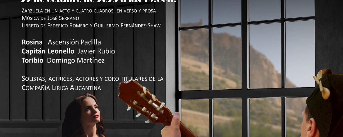 Cartel LCDO Campo de Mirra